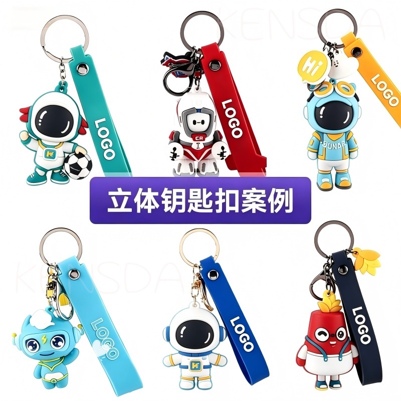 硅胶能耐多少度高温？全等级耐温区间与核心性能(图2)