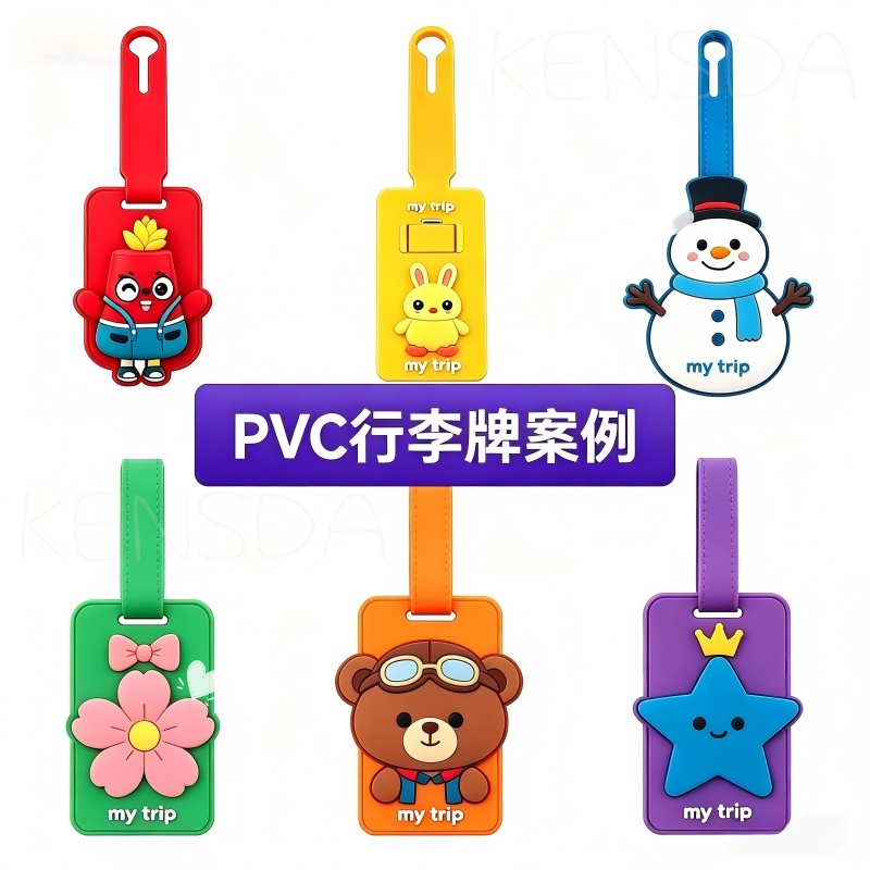 塑胶工艺品行业升级:高精度、快交付、柔性定制成核心趋势(图3) 塑胶工艺品行业升级:高精度、快交付、柔性定制成核心趋势(图3)
