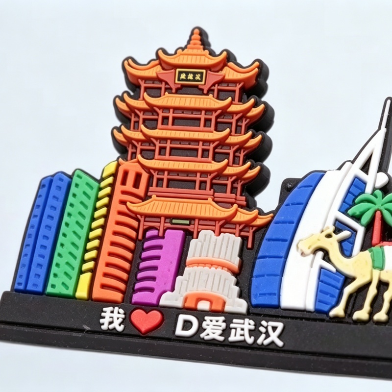定制冰箱贴026