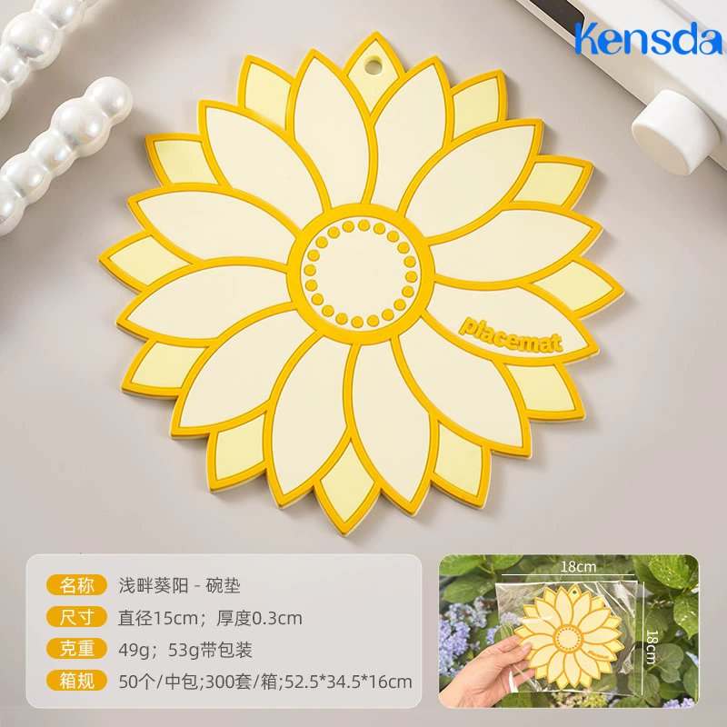 定制杯垫/隔热垫06