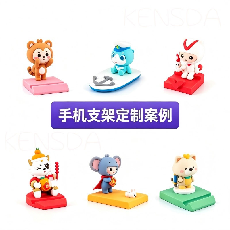城市文旅品牌塑造 硅胶盲盒成城市IP传播新载体(图3) 城市文旅品牌塑造 硅胶盲盒成城市IP传播新载体(图3)