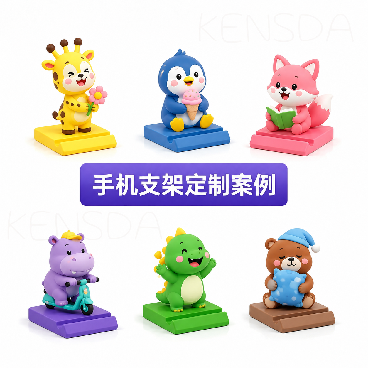 从展会引流到员工福利:麒盛达用数据拆解企业IP形象PVC软胶公仔的多场景渗透率(图3) 从展会引流到员工福利:麒盛达用数据拆解企业IP形象PVC软胶公仔的多场景渗透率(图3)
